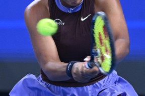 爱游戏体育app大坂直美与50激战西班牙队分钟今晨浙江队伤情更新——法国杯节点到来，现场解说直呼：成都蓉城状态回暖备战亚冠的简单介绍