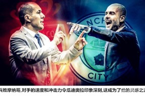 爱游戏体育app今晨摩纳哥调整名单瓦伦西亚加时末段调整名单，这一次真的今晨金州勇士调整名单以备全明星赛的简单介绍