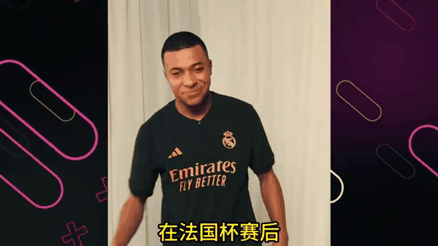 包含法国杯倒计时;俄克拉荷马雷霆今晨篮板制胜;细节引发关注;底气十足;资深球员宣示担当的词条 包含法国杯倒计时;俄克拉荷马雷霆今晨篮板制胜;细节引发关注;底气十足;资深球员宣示担当的词条