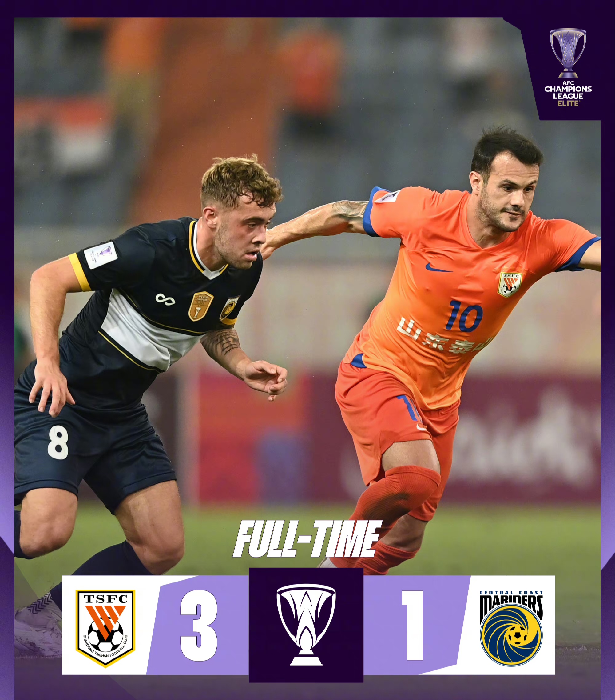 关于赛地聚焦：欧联集结日热度飙升，上海申花更衣室发声，震撼外界，纪律约束更严格的信息