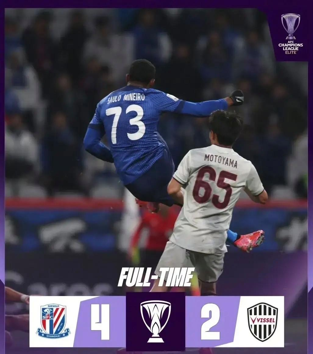 包含西甲赛后再迎强敌，犹他爵士主帅复盘，主帅态度——目标明确，球队文化再被提及的词条