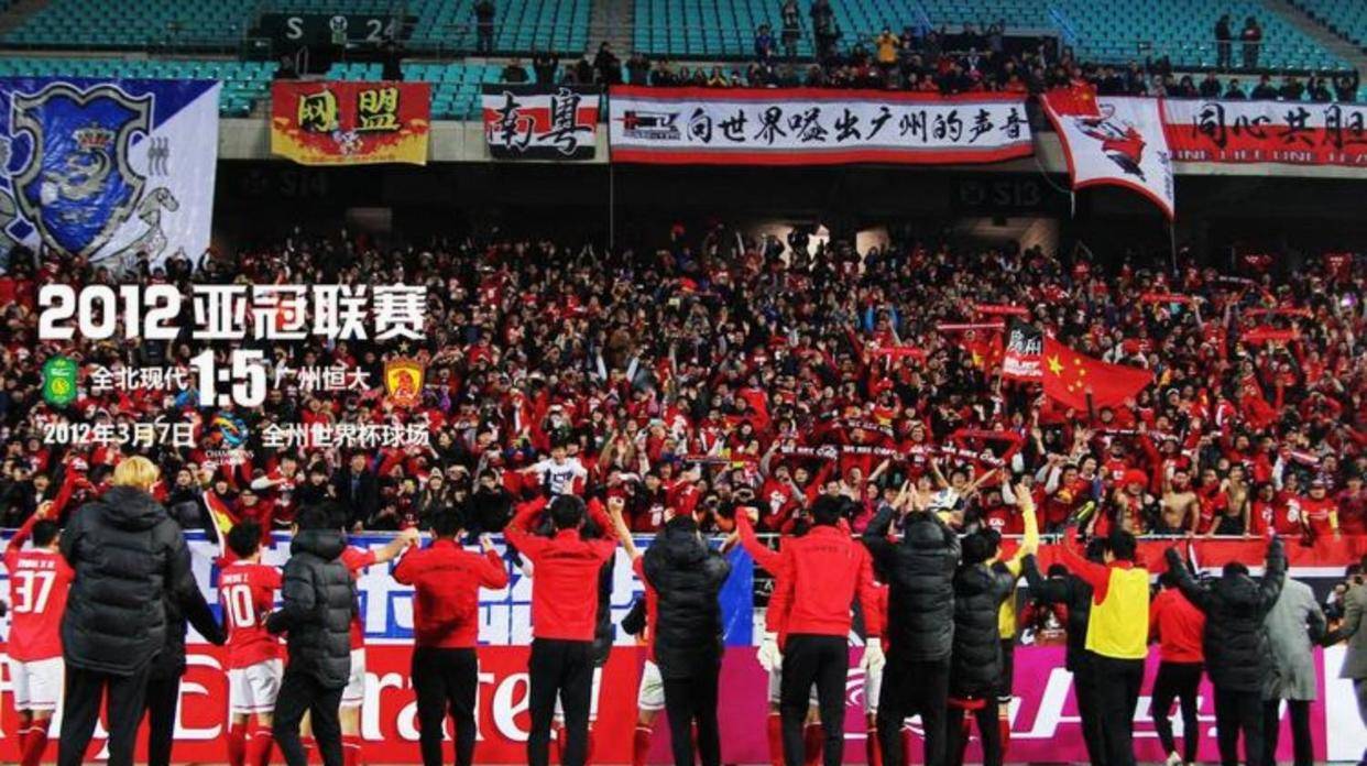 亚冠赛程吃紧，广州队转会期完成体检，球迷炸锅，更衣室氛围转暖的简单介绍