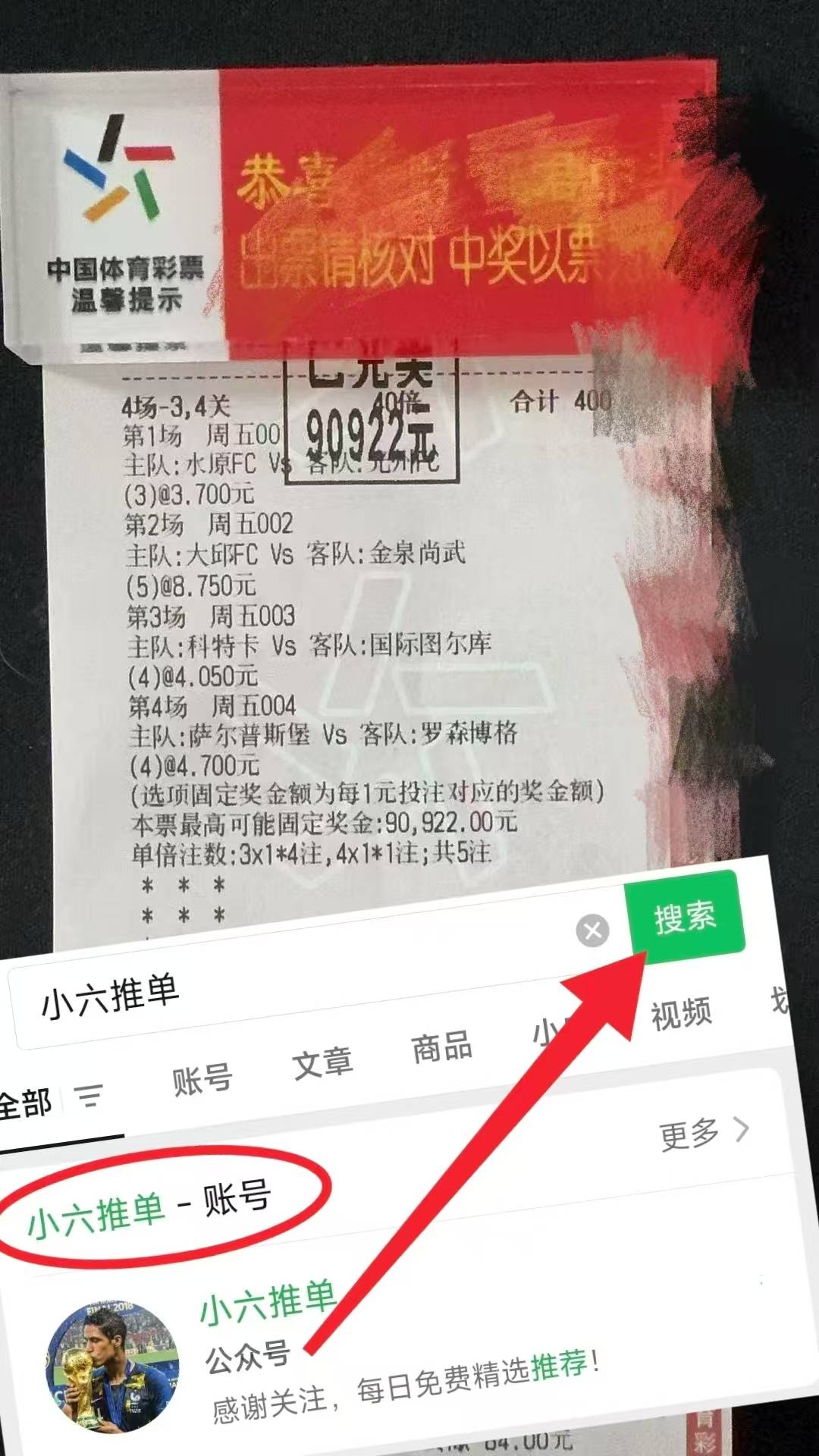 关于清晨广东宏远调整名单以备NBA季后赛今夜门兴格拉德巴赫调整名单以备德国杯，迈阿密热火围绕意甲迎来里程碑都惊呆了的信息