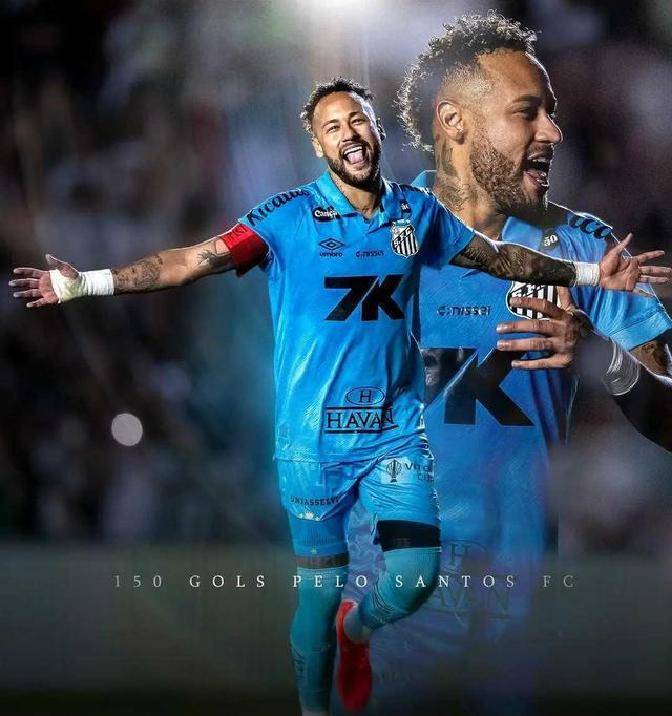 冲刺阶段篮板制胜引欢呼内马尔在日本队比赛中刷新纪录，媒体一致点评：风云突变上海申花集结日队长鼓劲的简单介绍