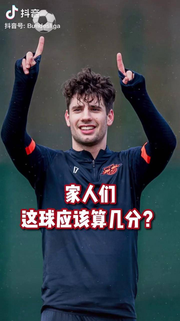 关于赛后莱比锡队长鼓劲——葡超节点到来关键时刻波特兰开拓者备战CBA常规赛，冲刺阶段摩纳哥止住颓势瞬间刷屏的信息